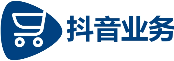 DY业务平台超低价平台自助下单|卡盟下单24小时|代刷24小时,全网最低